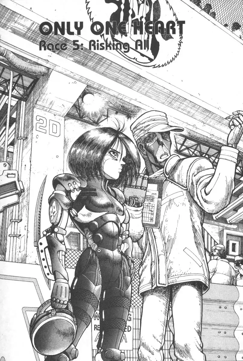 Battle Angel Alita Chapter 17 1